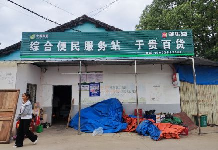 旬阳连锁店招牌制作的注意事项。