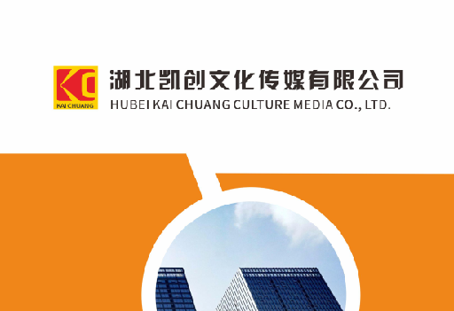 旬阳如何做网站推广？