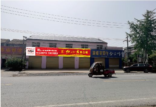 旬阳广告牌制作要注意什么才能避免被整改？