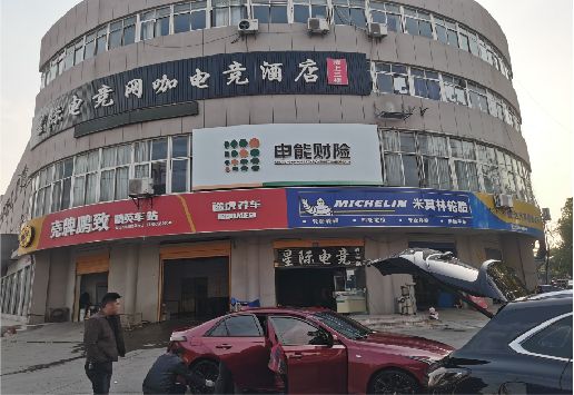 旬阳铝塑板门头