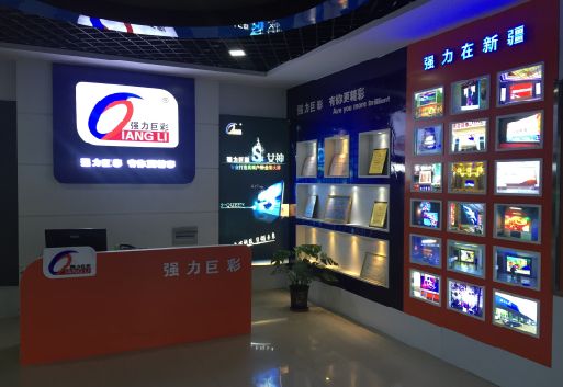 旬阳整体显示屏店招的作用。