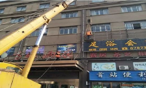 旬阳安装较高的门店招牌有什么好的方法？