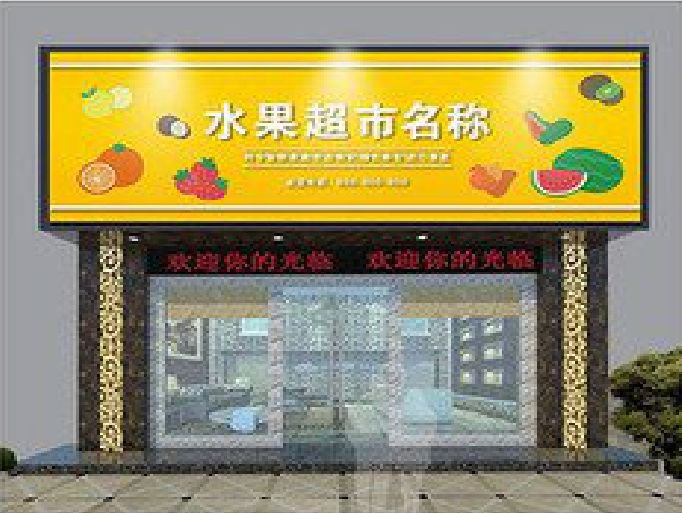 旬阳门头牌匾制作厂家应该注意什么？