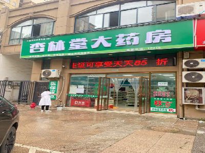 旬阳铝塑板门头招牌的特点。