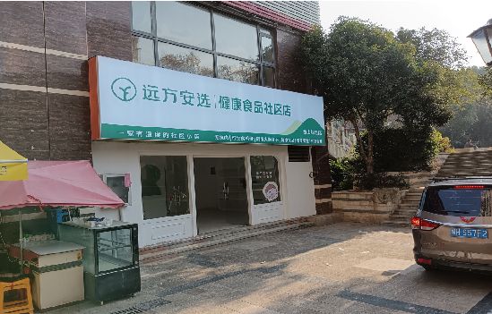 旬阳广告招牌特点详解。