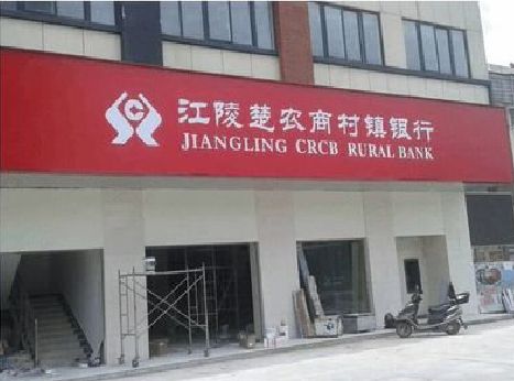 旬阳广告招牌制作的文化体系是什么？