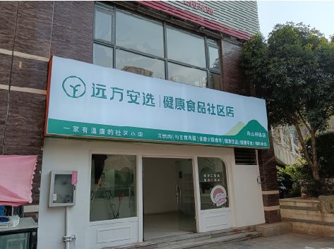 旬阳软膜灯箱的价格设定与哪些因素有关？