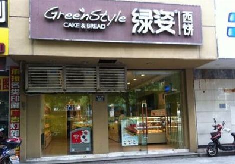 旬阳门头招牌设计小技巧。