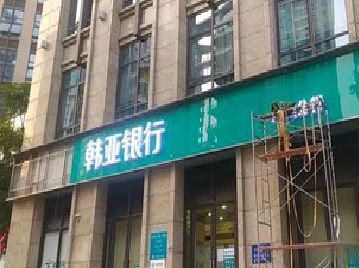 旬阳广告招牌制作工艺有多少？