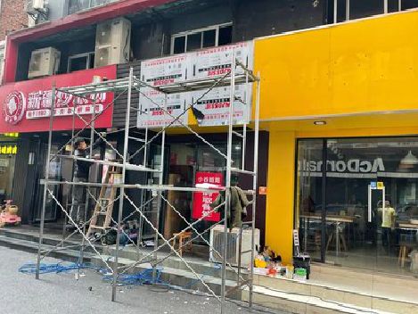 旬阳制作广告招牌如何避免它发黄？