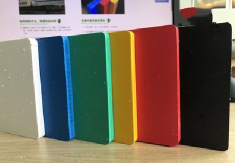 旬阳广告招牌字材料的性能。