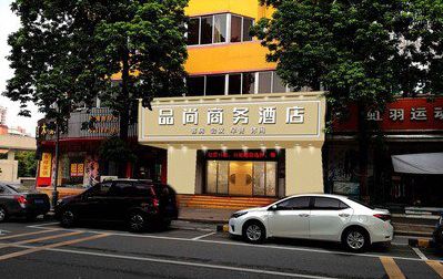 旬阳广告招牌怎么制作利润高些？